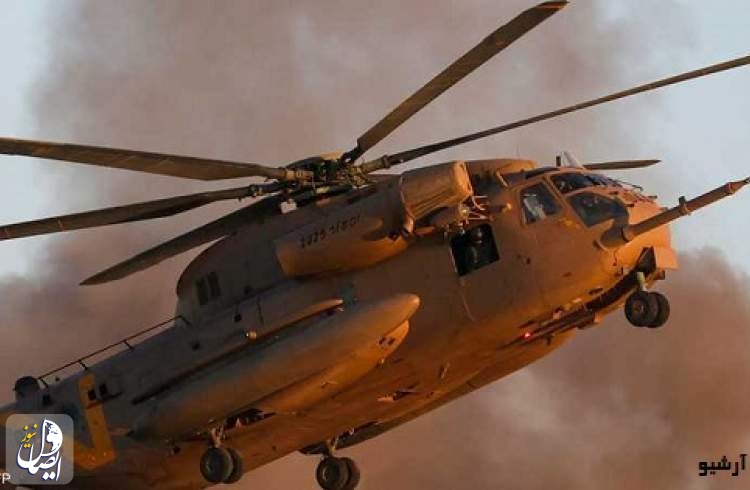 تحطم هليكوبتر تابعة للجيش الإسرائيلي قبالة حيفا