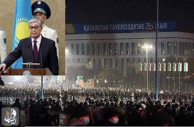 رئیس جمهور قزاقستان از روسیه و متحدانش درخواست کمک کرد