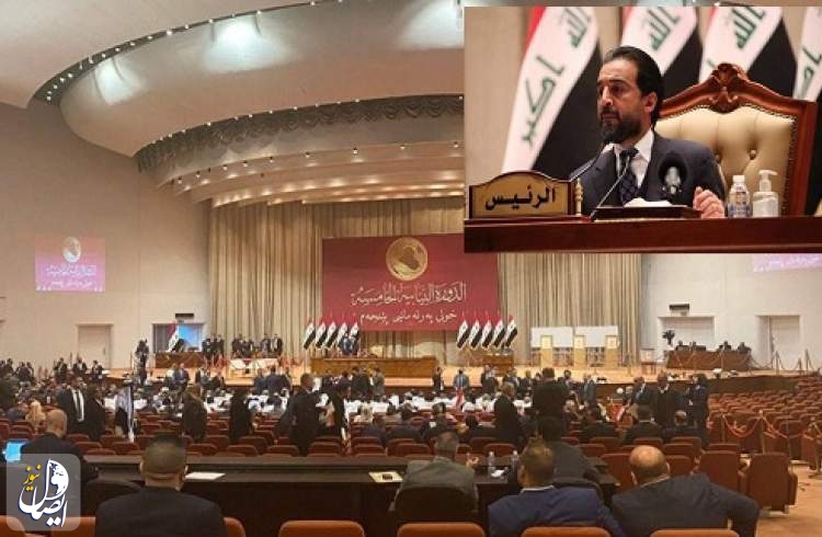 بعدما نال 200 صوت...الحلبوسي رئيساً للبرلمان العراقي