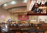 بعدما نال 200 صوت...الحلبوسي رئيساً للبرلمان العراقي