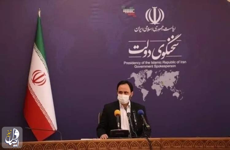 سخنگوی دولت: هیچ شخص و کشوری به جز "آقای باقری" نماینده ایران در مذاکرات وین نیست