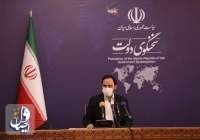 سخنگوی دولت: هیچ شخص و کشوری به جز "آقای باقری" نماینده ایران در مذاکرات وین نیست
