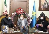 استاندار اصفهان: روابط با هموطنان ارامنه بر مبنای دوستی و برادری است