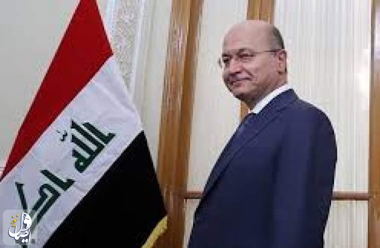 برهم صالح؛ تنها گزینه کردها برای پست ریاست جمهوری عراق
