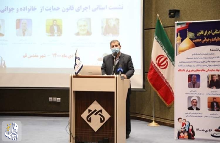 معاون بهداشت وزارت بهداشت: ارتقاء کیفیت زندگی ایرانیان مهمترین پیش زمینه افزایش جمعیت است