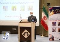 معاون بهداشت وزارت بهداشت: ارتقاء کیفیت زندگی ایرانیان مهمترین پیش زمینه افزایش جمعیت است