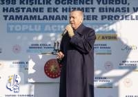 اردوغان: چشم‌انداز درآمد گردشگری ترکیه در سال جدید را 35 میلیارد دلار پیش‌بینی کرده‌ایم