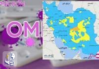 هشدار؛ بازگشت مجدد رنگ نارنجی و زرد به نقشه کرونایی کشور