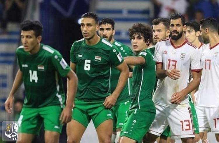 عراق از ایران به AFC شکایت کرد