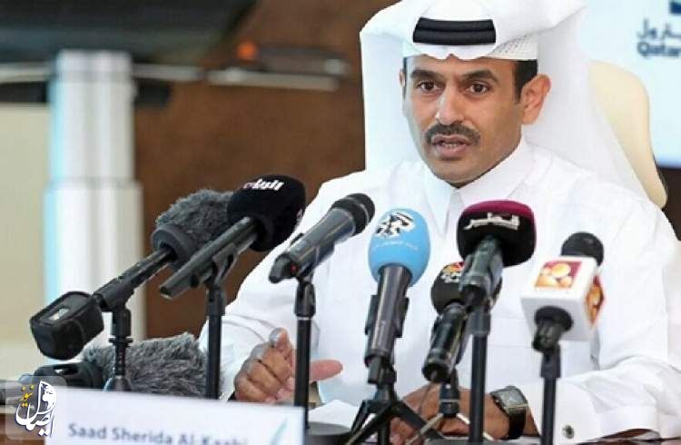 وزیر انرژی قطر: نمی‌توانیم همه گاز اروپا را به تنهایی تامین کنیم