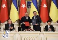 اوکراین: توافقات جدید با ترکیه نشان دهنده ثبات ماست
