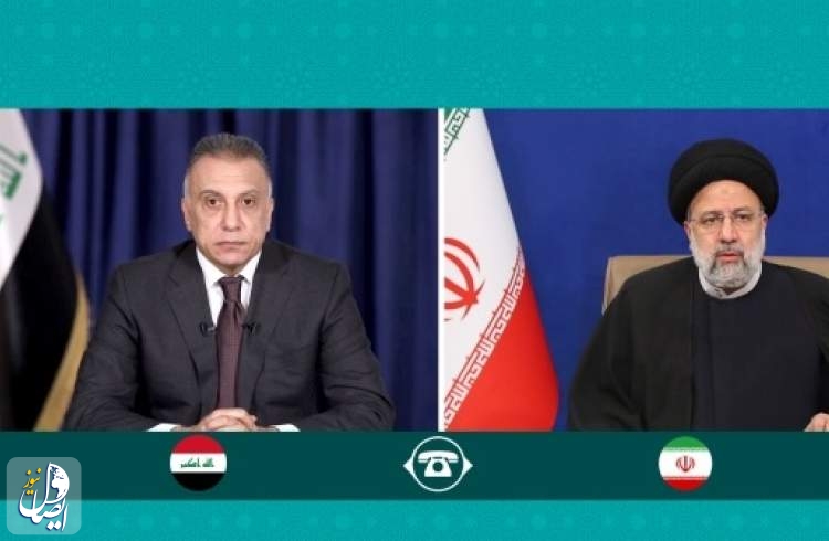 رئیسی: دولت و جامعه قوی و متحد در عراق همواره مورد تاکید ایران بوده است