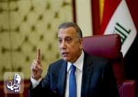دستور الکاظمی برای تحقیق فوری درباره ترور قاضی عراقی
