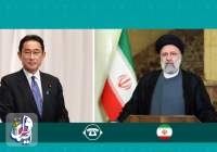 رئیسی: می‌توان گام‌های بلندی در مسیر تقویت روابط تهران - توکیو برداشت