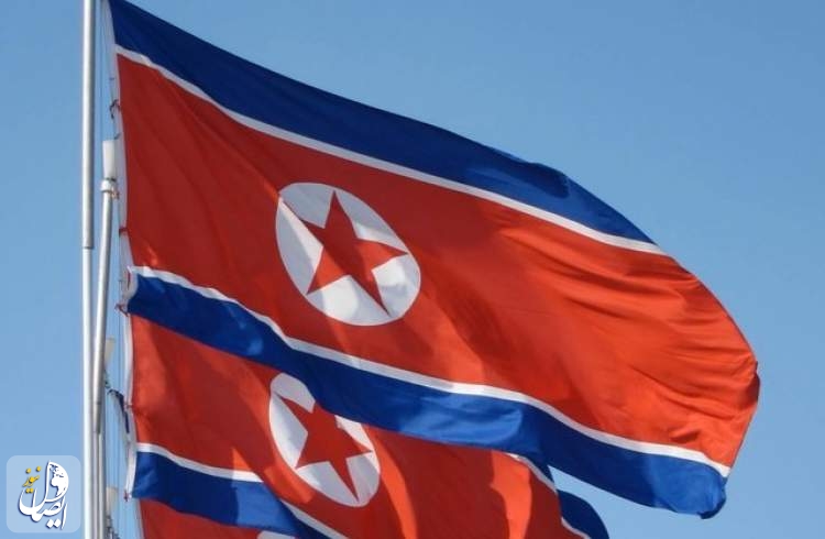 کره شمالی خطاب به اروپا: مداخلاتتان "غیرقابل تحمل" است
