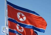 کره شمالی خطاب به اروپا: مداخلاتتان "غیرقابل تحمل" است