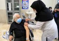 کمتر از یک سوم اصفهانی‌ها واکسن سوم کرونا را دریافت کردند