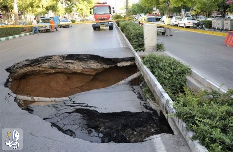 بیش از ۱۰ هزار کیلومترمربع از وسعت استان اصفهان به طور خطرناک درگیر فرونشست شده است