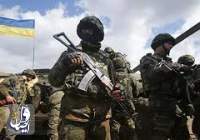 تداوم تنش‌ها بر سر اوکراین؛ حمله کی‌یف به مواضع «لوهانسک»