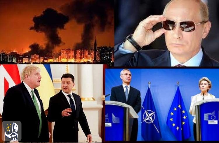 واکنش کشورها به تهاجم نظامی روسیه علیه اوکراین