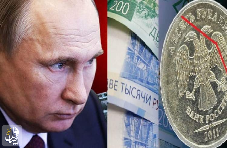 الروبل الروسي يهوى إلى مستوى قياسي منخفض أمام الدولار