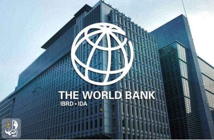 بانک جهانی ۳ میلیارد دلار کمک اضطراری برای اوکراین در نظر می‌گیرد