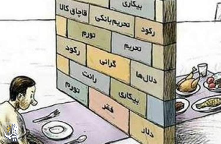 سیاست‌های رفاهی، مدیر درد آشنا می‌خواهد!