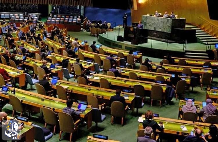 تصویب قطعنامه مجمع عمومی سازمان ملل علیه روسیه با ۱۴۱ رای موافق