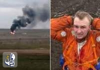 قصف سوريا وظهر مع بوتين وبشار.. أسر الطيار الروسي كراسنويارتسيف في أوكرانيا