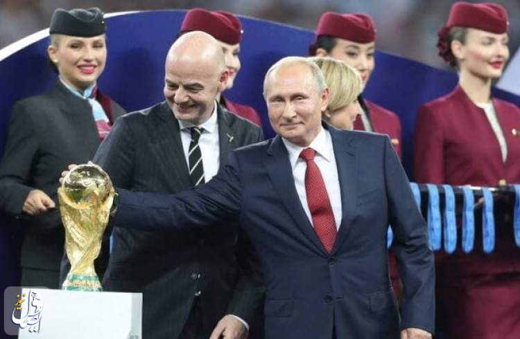 روسیه از جام جهانی ٢٠٢٢ حذف شد
