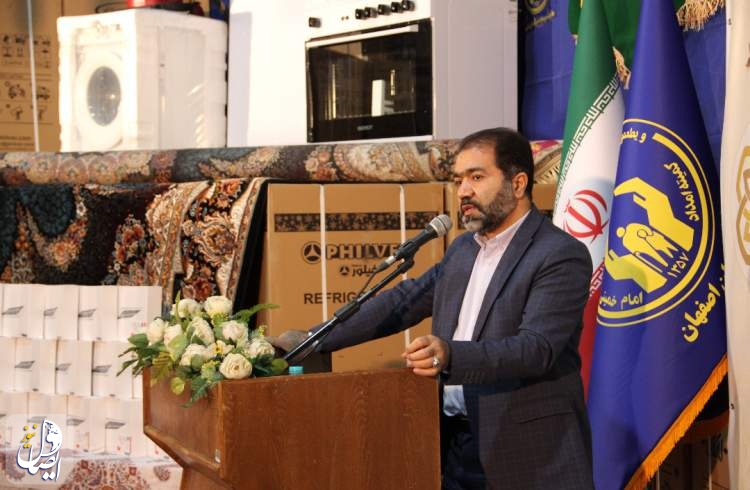 استاندار اصفهان: خلق ظرفیت‌های جدید در امور خیریه و کمک به مددجویان از اولویت های راهبردی است