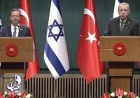 أردوغان يشيد بـ"أهمية" العلاقات التركية الإسرائيلية على الأمن!