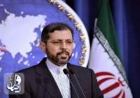 تعليق طهران على توقف مفاوضات فيينا