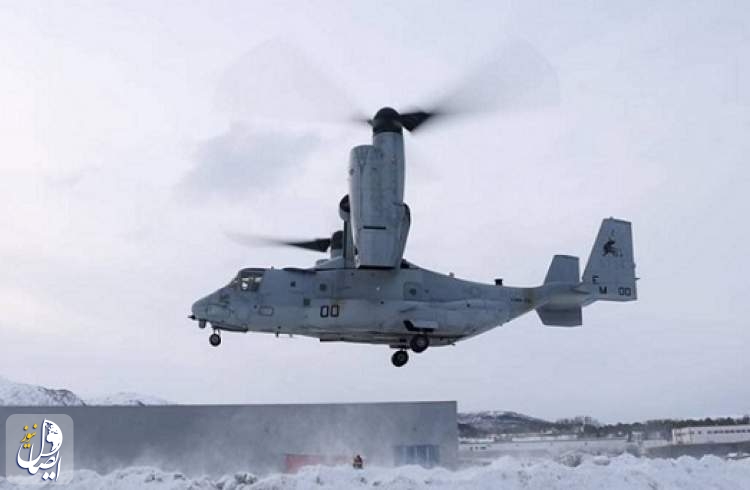 یک هواپیمای نظامی آمریکا با ۴ سرنشین در نروژ سقوط کرد