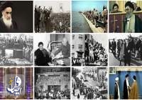 ۱۴رخداد مهم سیاسی قرن ۱۴
