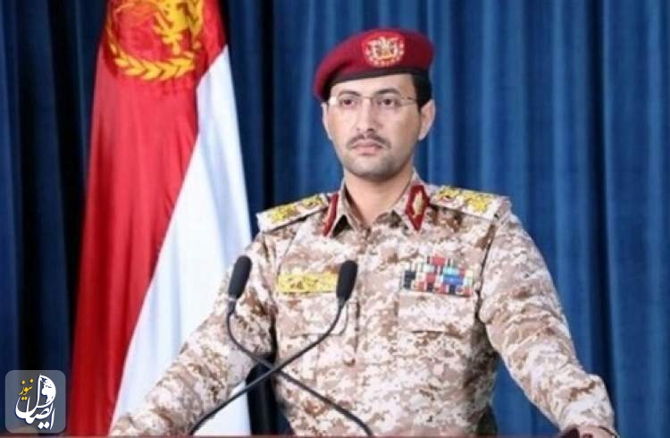 نیروهای مسلح یمن: هیچ صلحی بدون رفع محاصره نخواهد بود