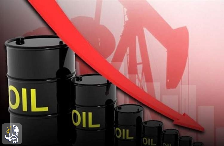 النفط يتراجع مع إعلان أميركا السحب من الاحتياطي الاستراتيجي
