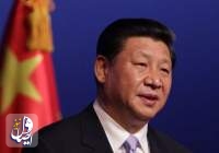 رئیس جمهور چین: نمی‌توان اقتصاد جهانی را به سلاح تبدیل کرد