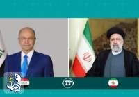 رئیسی: تهران از وحدت، استقلال،‌ امنیت و ارتقای جایگاه منطقه ای و بین المللی عراق حمایت می‌کند