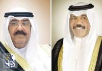 دولت کویت به دلیل اختلاف با پارلمان استعفا کرد