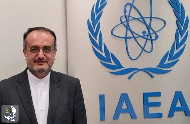توضیحات نماینده ایران درباره گزارش جدید آژانس اتمی
