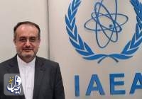 توضیحات نماینده ایران درباره گزارش جدید آژانس اتمی