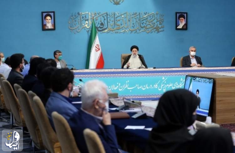 رئیسی: تلاش می‌کنیم پرداختی بیمار از هزینه‌های درمان کاهش یابد