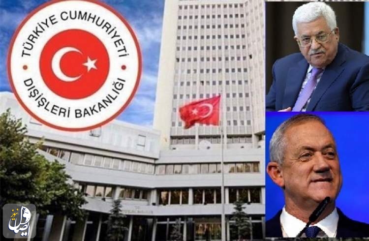 دولت ترکیه، عملیات در تل آویو را محکوم کرد