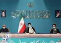 رئیسی: راهبرد ایران در مذاکرات هسته‌ای، راهبرد اعلامی مقام معظم رهبری است