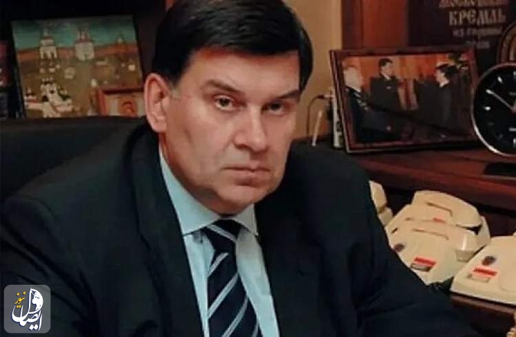 گزارش‌هایی از حبس رئیس اداره اطلاعات خارجی روسیه