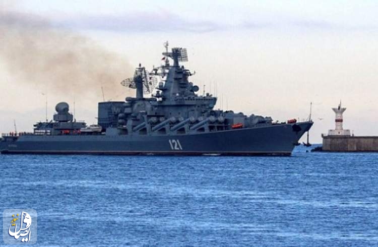 إقرار موسكو بغرق الطراد "موسكفا" وأوكرانيا تهدد بتدمير سفن "الغزاة"