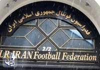 نایب رئیس فدراسیون فوتبال بازداشت شد