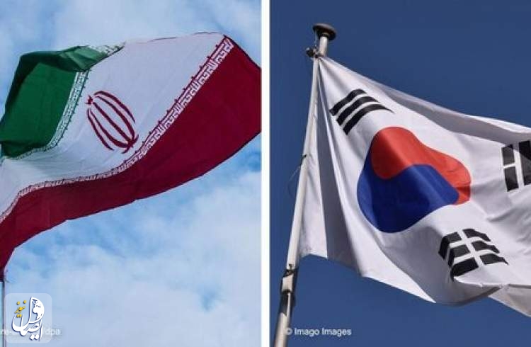 کره جنوبی سفیر ایران را احضار کرد