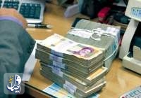 سری دوم اسامی بدهکاران بزرگ بانک ملی ایران منتشر شد